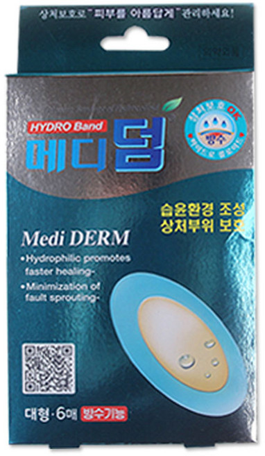 메디덤 하이드로밴드 대형 6매입 멸균방수밴드, 1개, 6개입