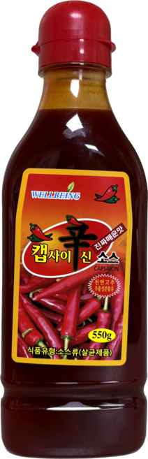 웰빙 캡사이신소스 액상 진짜 매운맛, 3개, 550g