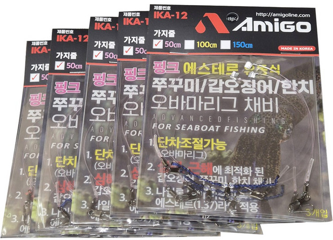 아미고 오바마리그 단차조절 가지줄 프리리그 쭈꾸미 갑오징어 채비, 1개, 15개입