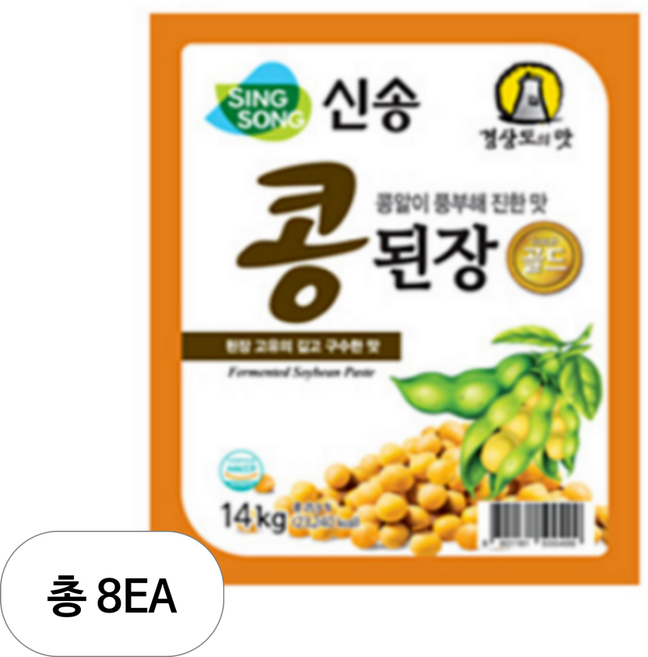신송 콩된장 14kg, 8개
