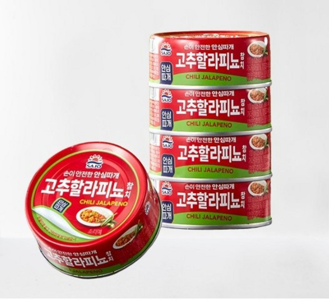 사조 고추할라피뇨 참치, 100g, 7개