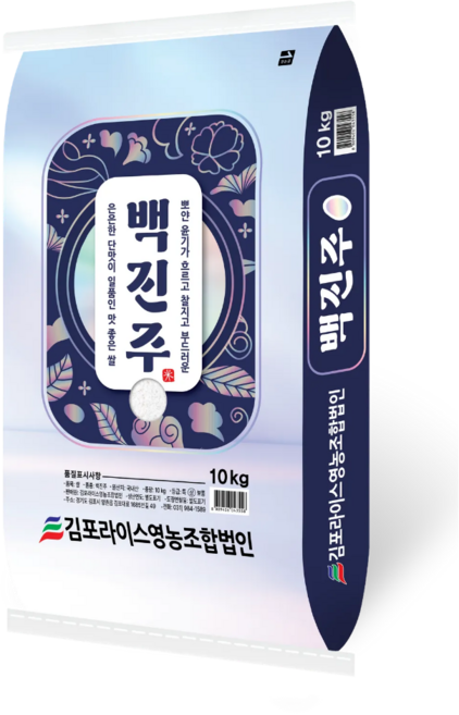 25년 햅쌀 백진주 쌀 당일도정 당일발송, 상등급, 1개, 10kg
