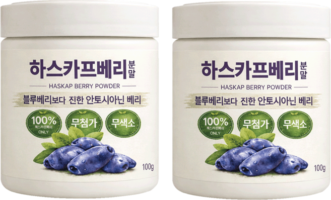 NATURI 하스카프베리 100% 분말 대용량, 2개, 100g