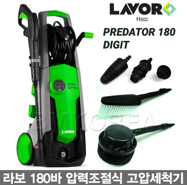 라보 180바 디지탈 수압조절 자흡식 고압세척기 PREDATOR 180 DIGIT