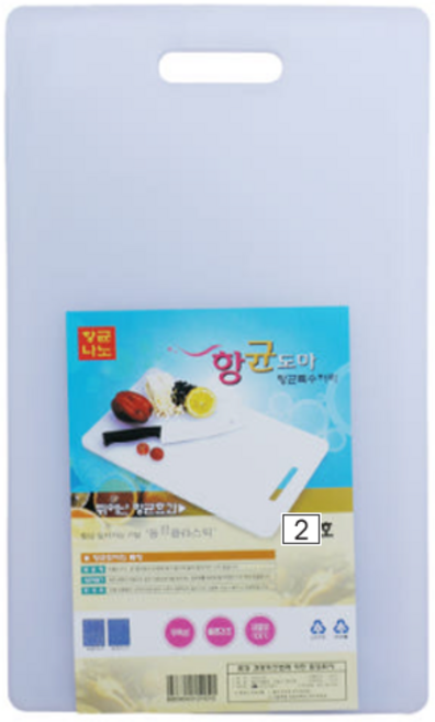 플라스틱 업소용 도마 2호 향균나노 390x230x20, 1개, 흰색