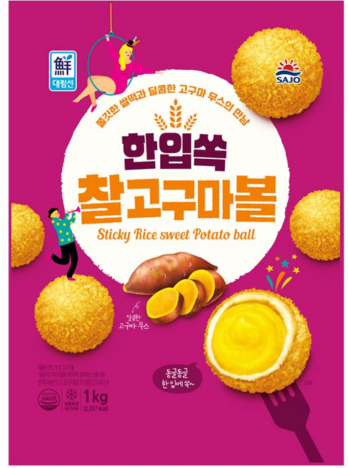 대림선 한입쏙 찰고구마볼 1kg, 1개