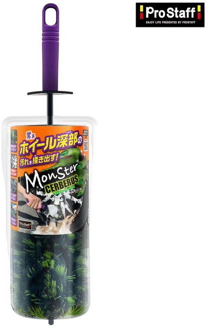 프로스태프 몬스터 켈베로스 세차 휠브러쉬 대형 림브러쉬 460mm P202