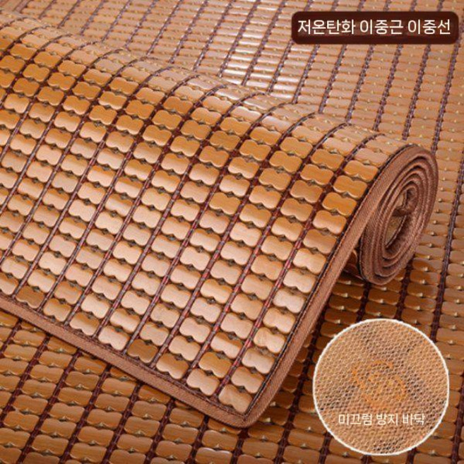 시원한 대나무 방석 여름 소파 쿨매트 냉감 침대 아이스 매트 패드 통풍, 2. 밝은갈색(미끄럼)