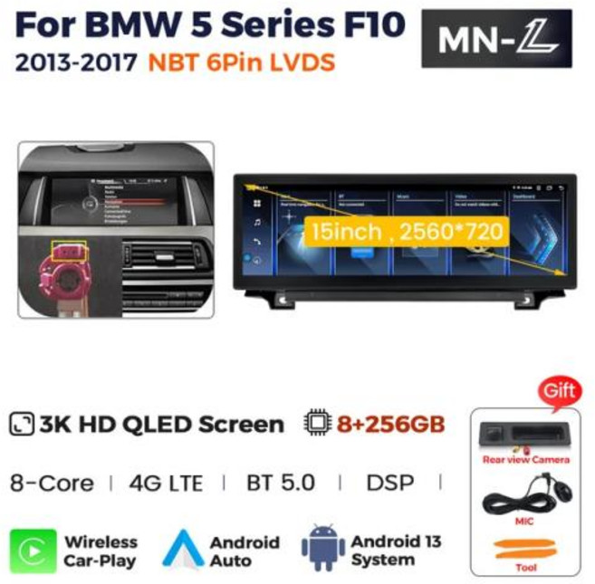 자동차 라디오 멀티미디어 플레이어 BMW 5 시리즈 F10 F11 520i CIC NBT GPS용 15 인치 3K 터치 스크린 안드로이드 13, 6) MNL-F10NBT-256