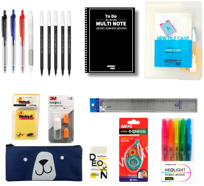 퍼펙트 중학생 고등학생 문구세트 14종, 1개