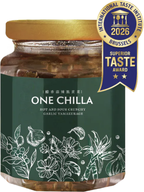 ONE CHILLA 勁香辣脆榨菜 國際風味獎章, 1個, 10公克