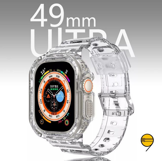 透明防水錶帶 適用 Apple Watch 錶帶, 星光色（亮面一體錶帶）,38/40/41mm, 1個