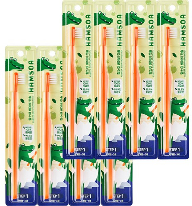 함소아 미세모 베이비칫솔 스텝1단계, 8개, 1개입