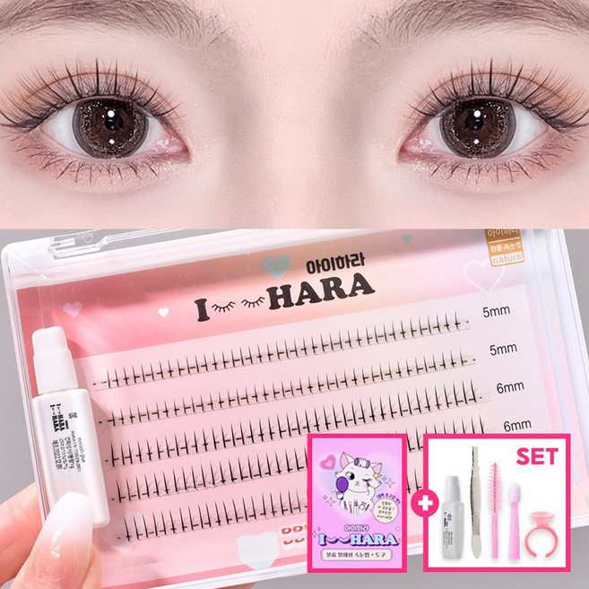 아이하라 언더 5~7mm 속눈썹 언더래쉬 대용량 부분 인조 글루 도구세트, 2개