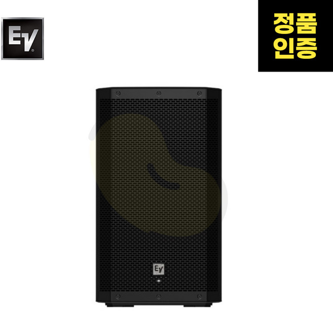 EV(이브이) ZLX-12P-G2 포터블 블루투스 액티브 스피커