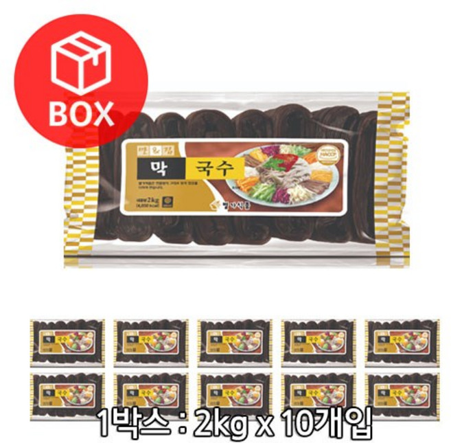 별가 막국수 2kg, 10개