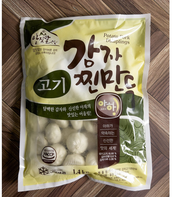 아하식품 양짓말 감자고기 만두 찐만두 1.4kg, 1개