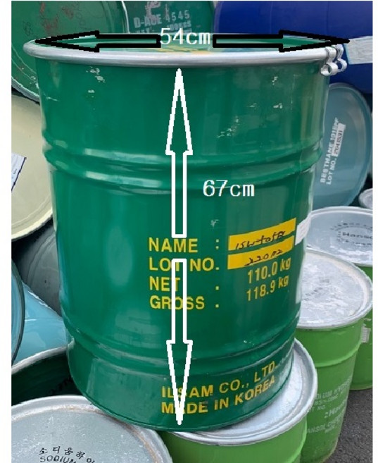 / 100L 철드럼통 / 뚜겅포함 / 폐드럼통 /말통 /뚜껑드럼통 /중고난로 /철통 /드럼통 /드럼 /폐유 /아궁이/ 소각통/ 휴지소각 /오일분류/소각로 DIY/공드럼통, 1개