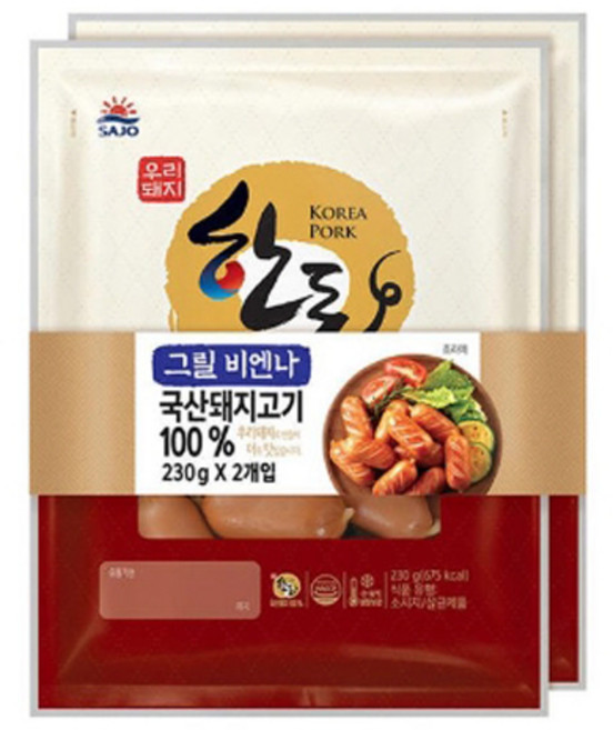 대림 한돈그릴비엔나 230g 5개