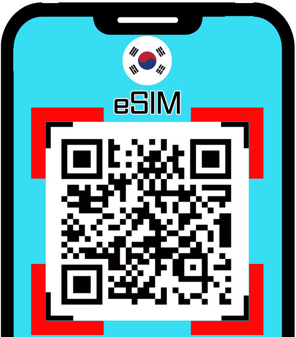 [24시]심쿡 SKT한국이심선불단기무제한esim 신분증X, 매일완전무제한, KSX_한국_매일완전무제한_15일, 1개