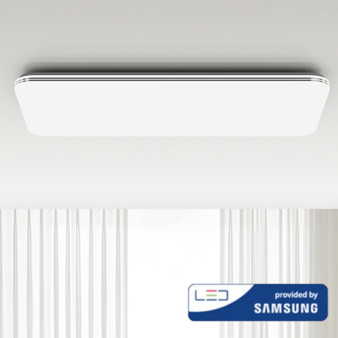 케이시조명 LED 투라인 거실등 60W 천장등 조명 플리커프리