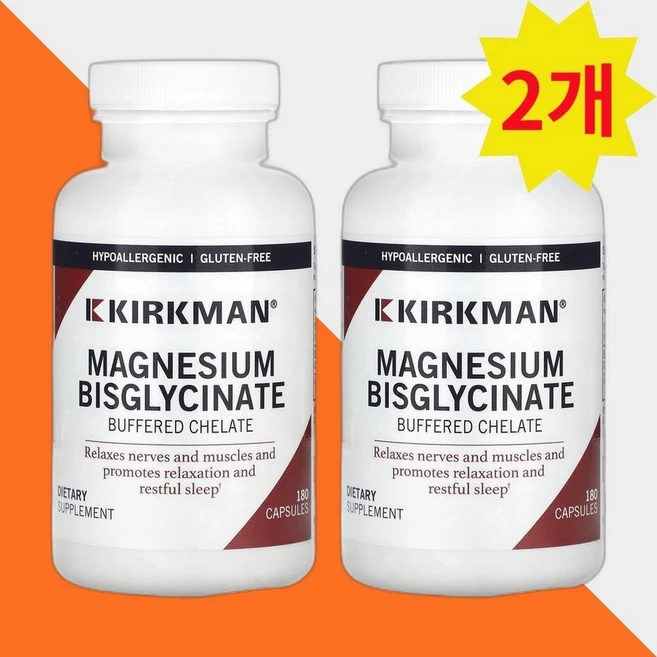 커크맨랩스 완충 킬레이트 마그네슘 비스글리시네이트 50mg 180캡슐 2개, 180정 - 쿠팡