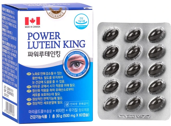 파워루테인킹60C 120C 지아잔틴 아스타잔틴 비타민A, 1박스, 1개, 60정 - 쿠팡