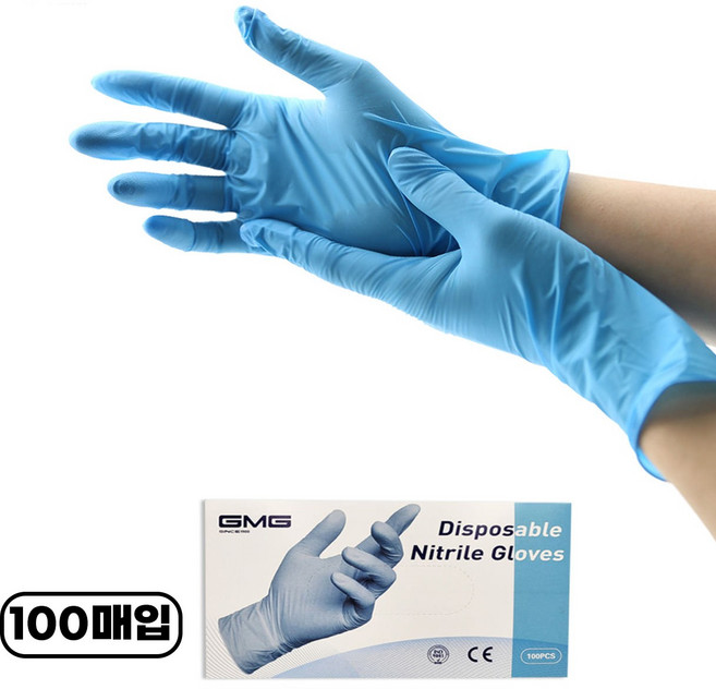 GMG 안찢어지는 니트릴장갑 블루 L 100개입, 1개