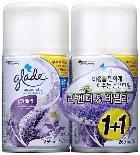 (직배송)그레이드 자동분사기 리필 라벤더 269mlx2개