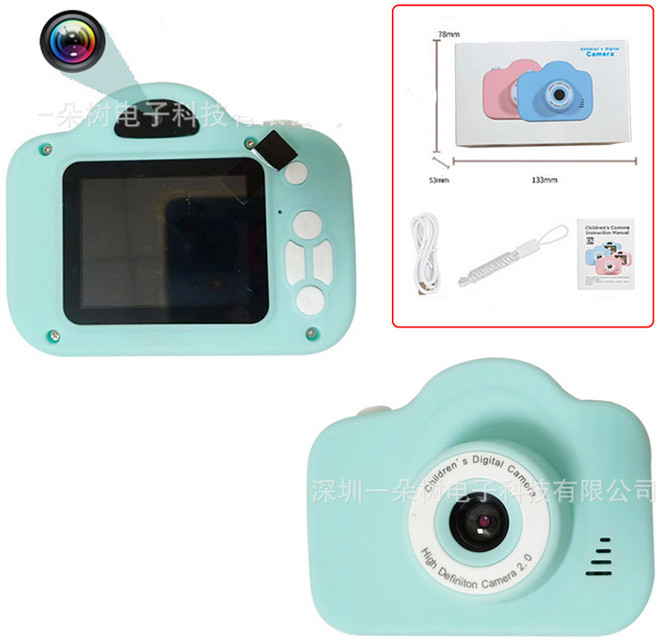 스마트 장난감 로봇 어린이 카메라 1080P HD 유아용 디지털 비디오 2.0인치 키즈 실리콘 케이스 포함 크리스마스 생일 선물용, A3-green