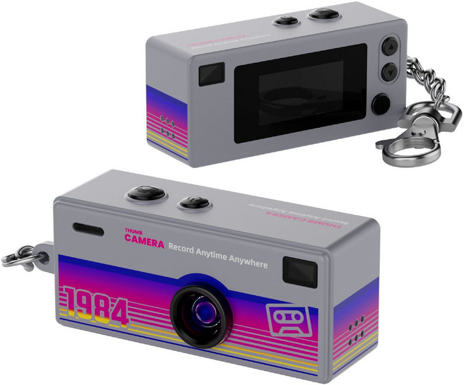 CCD復古迷你小型數碼相機學生校園照相機拍照錄像鑰匙扣掛件相機, 1個, 灰色+32g內存卡:1個