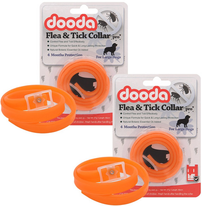2개 세트 강아지 해충 방지 진드기 목걸이 클립 애견 모기 퇴치 대형견 중형견 벌레 퇴치제 밴드, R79059B(60cm, 오렌지, 15ml