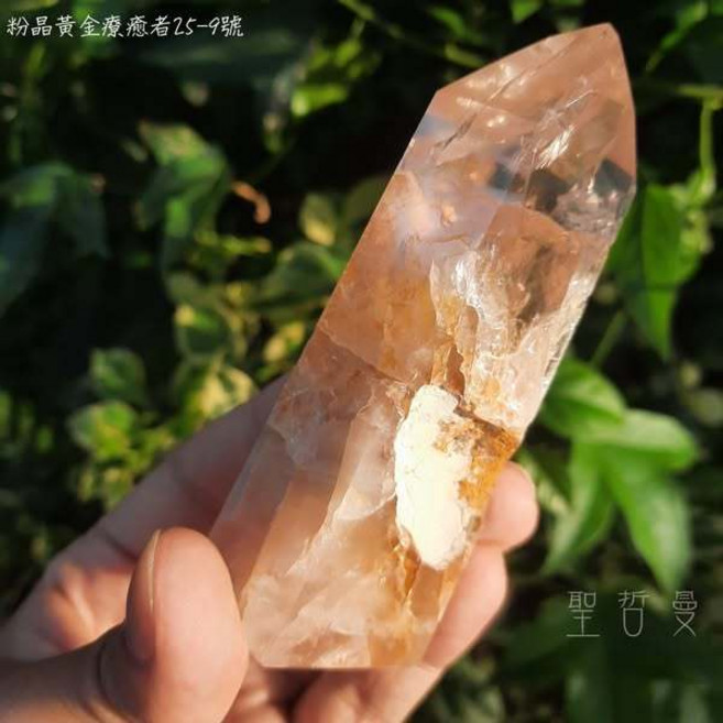 土桑精品 粉晶黃金療癒者25-9號 巴西晶柱/風水石：喜悅、平衡陰陽能量