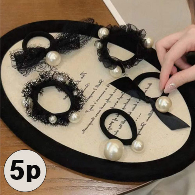 <더위준비빅찬스>공주마마/스위트진주머리끈5종