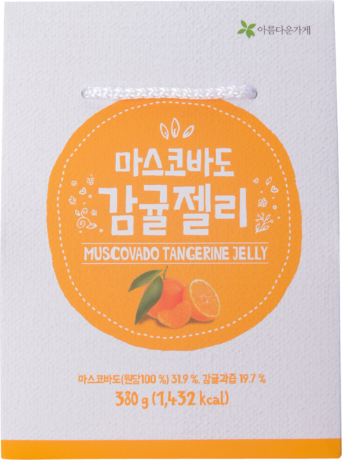 아름다운가게 마스크바도 감귤젤리 선물용, 1개, 380g