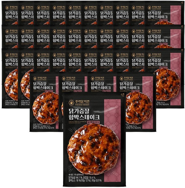 [무료배송/당일출고] 푸라닭 닭가슴살 함박스테이크 블랙알리오, 100g, 35개