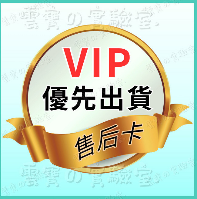 七合一兒童撞球桌 桌面撞球玩具桌 桌遊組, 1個, 會員權益保障