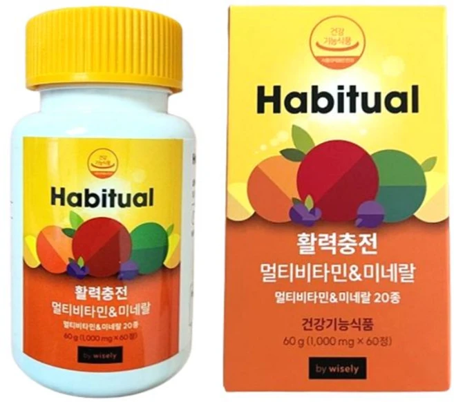 와이즐리 멀티비타민 해비추얼 종합비타민 60정 2개월분 593515, 1개 - 쿠팡