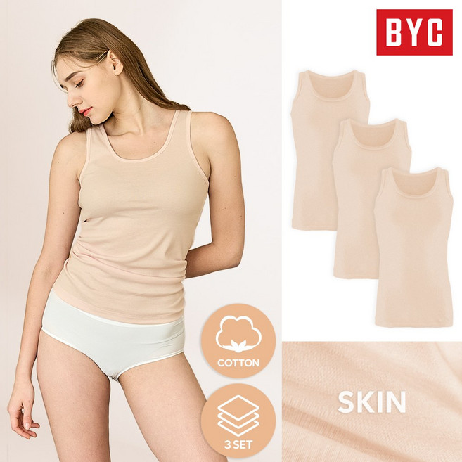 BYC 여성 순면 컬러런닝 3매세트