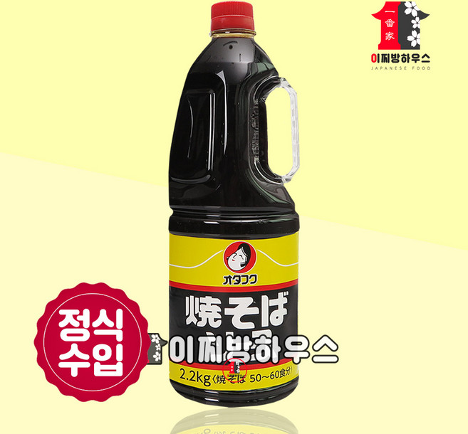 오타후쿠 야끼소바 소스 업소용, 2.2kg, 1개