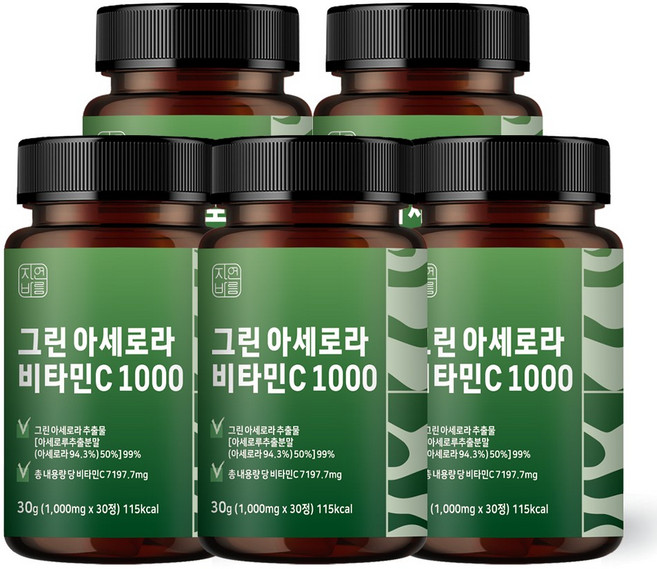 자연바름 그린 아세로라 천연비타민C 1000, 5개, 30정