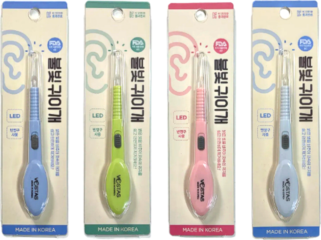 베스타스 라이트 귀이개 불빛 귀파개 LED 귀후비개, 1개, 1개입