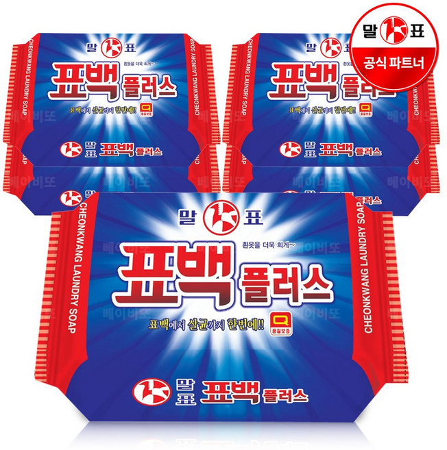 말표천광 표백플러스 세탁비누 빨래비누, 400g, 5개