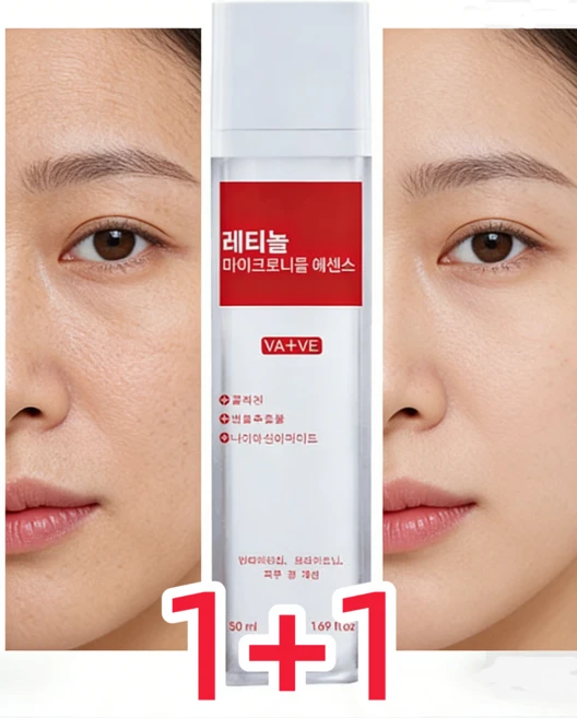 [피부과 EGF 재생크림] 미백 블랙 스네일 주름개선 크림 모공수축 탄력케어 안티에이징 피부재생 안티에이징 피부톤 개선 안티에이징 크림 탄력개선 피부노화방지 피부재생촉진, 30g, 2개 - 쿠팡