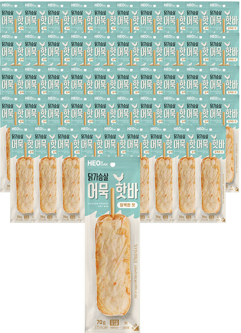 허닭 닭가슴살 어묵 핫바 담백한맛, 70g, 50개
