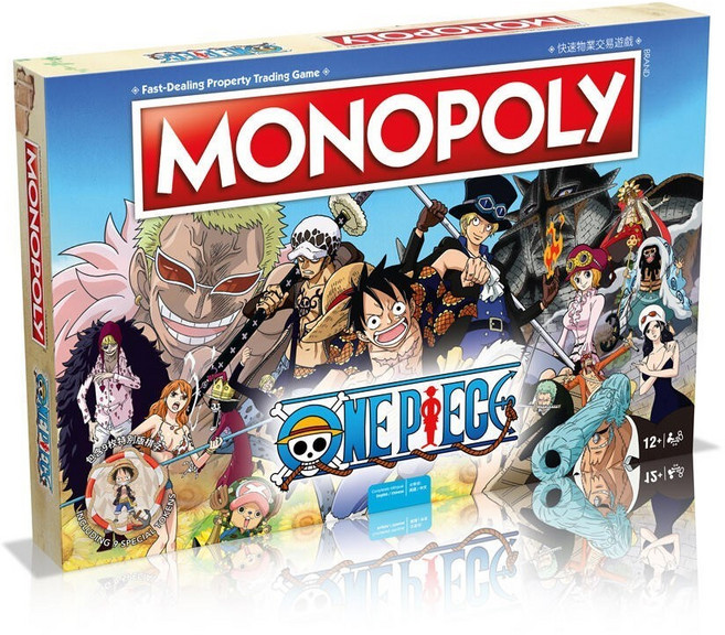 Hasbro 地產大亨 航海王特別版 桌遊, 1個