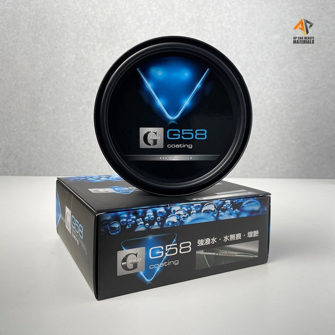 G58 棕梠蠟 藍光白車專用版320g, 1個