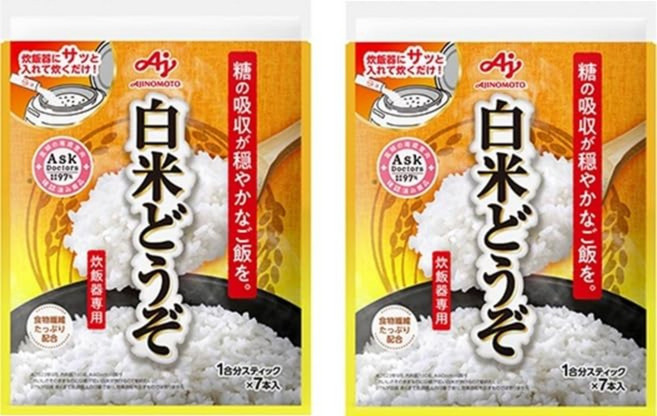 하쿠마이 도조 현미 GI값의 백미 밥솥 전용 1홉 스틱 7개입 2세트