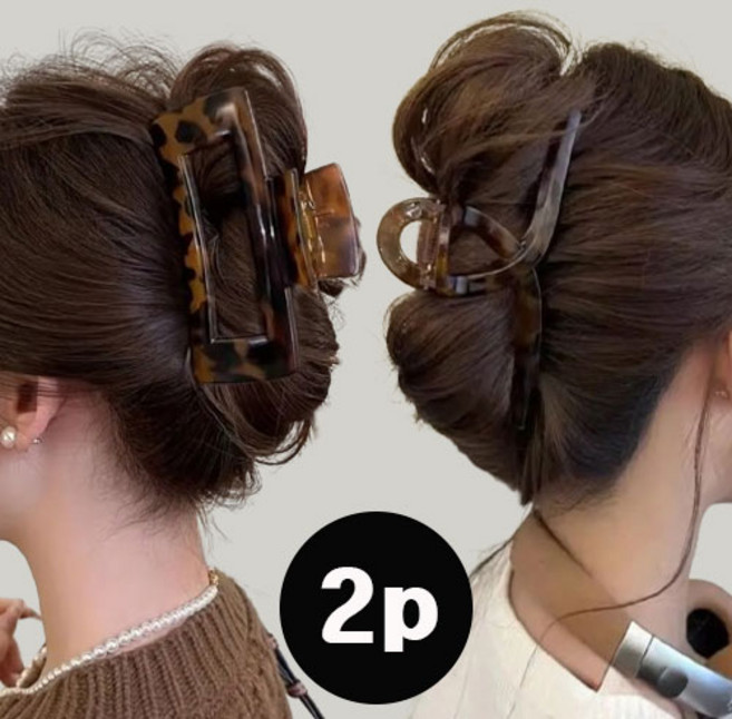 공주마마 고퀄리티럭셔리한레오파드브라운칼라2종올림머리집게핀(1+1)