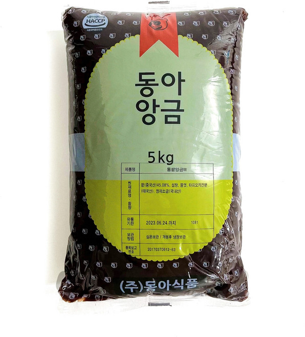 동아식품 통팥 앙금 5kg, 2개